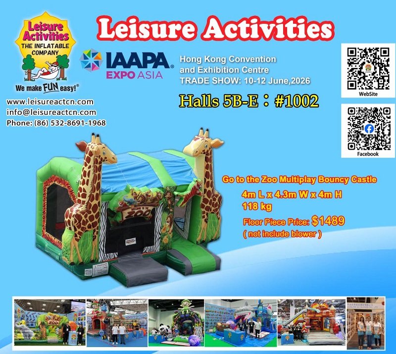 2026 IAAPA EXPO ASIA Hong Kong - vljudno vas vabimo, da prevzamete svojo VIP izkaznico in obiščete našo razstavo.